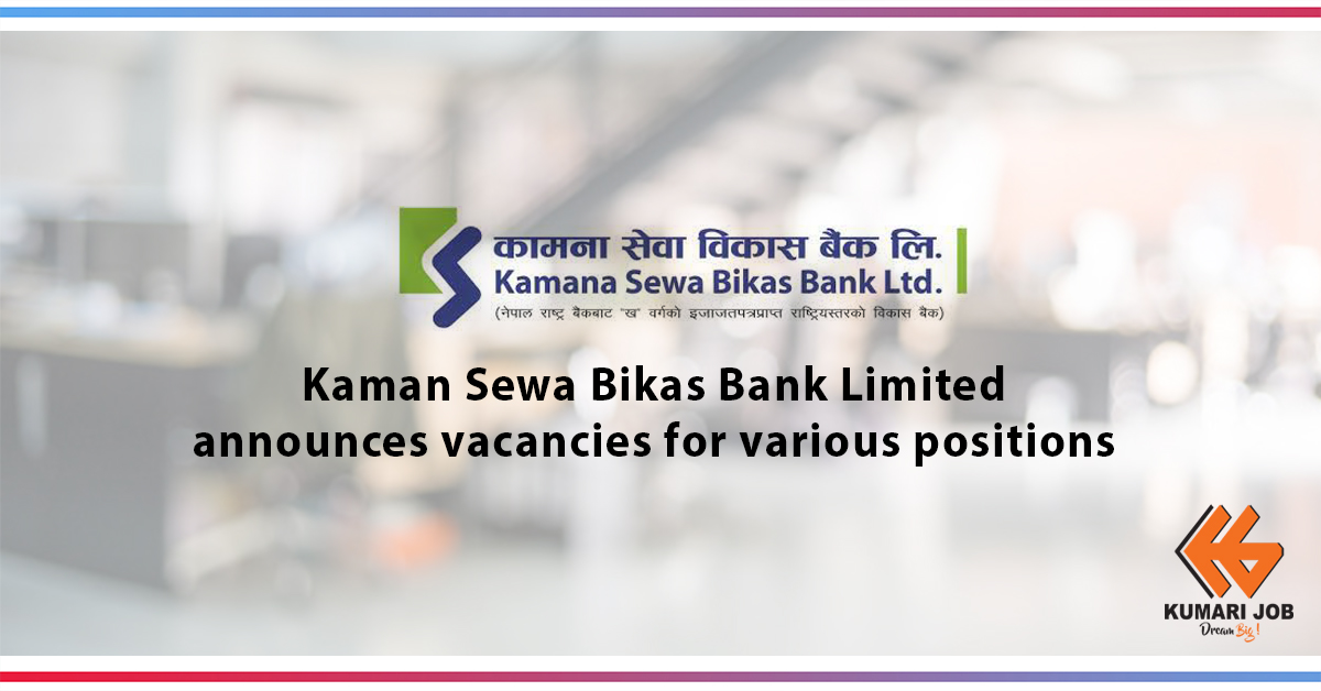 Kaman Sewa Bikas Bank Limited